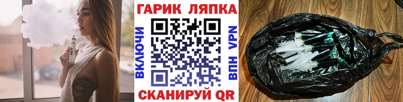 ГАШИШ хэш  купить наркоту  Ейск 