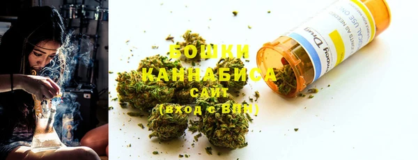 COCAINE Абдулино