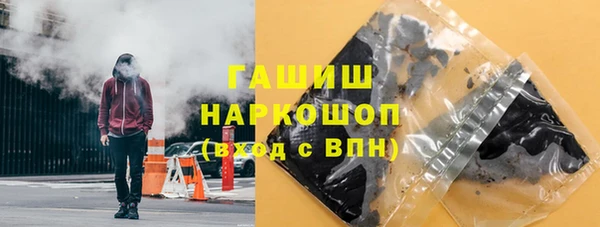 меф VHQ Абаза