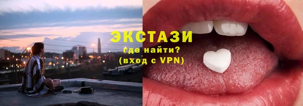 марихуана Абинск