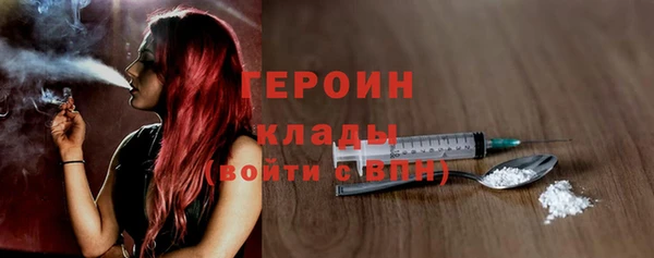 амфетамин Семикаракорск