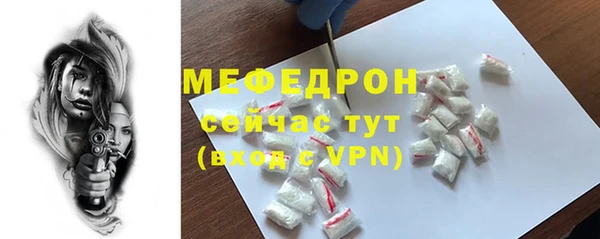 амфетамин Семикаракорск