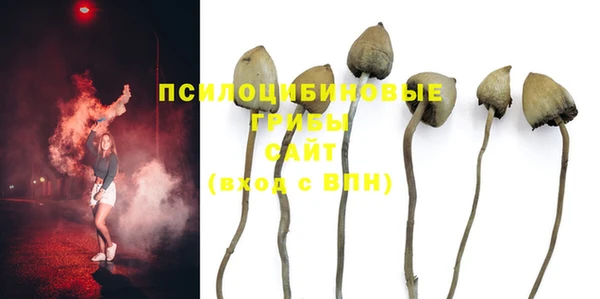 меф VHQ Абаза