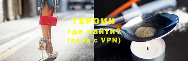 меф VHQ Абаза