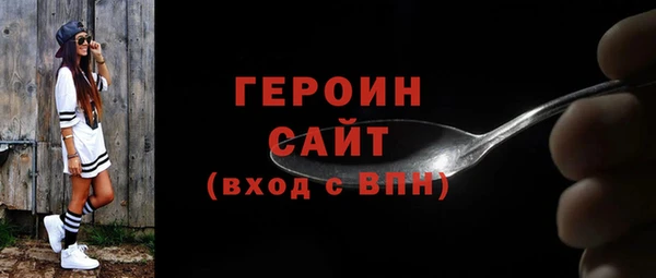 марихуана Семилуки