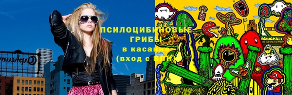 марихуана Абинск