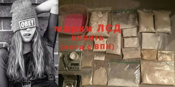 COCAINE Абдулино