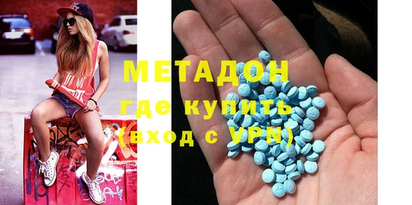 амфетамин Семикаракорск