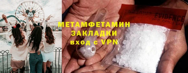 марихуана Семилуки