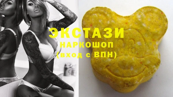 меф VHQ Абаза