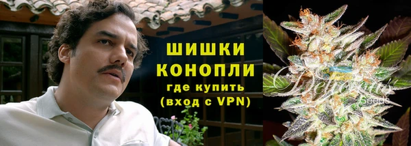 COCAINE Абдулино