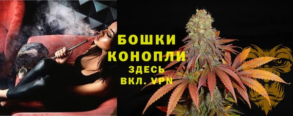 COCAINE Абдулино